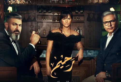 Raheem.jpg Raheem.jpg